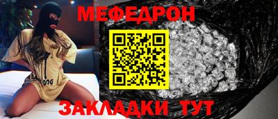 мдпв Пенза