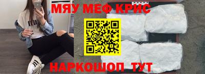 гашишное масло Первоуральск