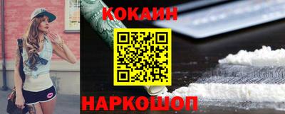 мдма Нягань