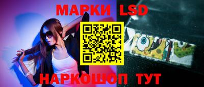 мефедрон мука Обь
