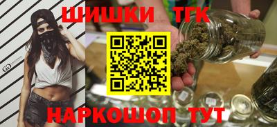 мдма Нягань