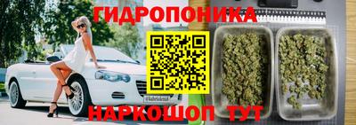 герыч Обнинск