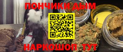 герыч Обнинск