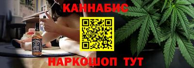 мефедрон мука Обь