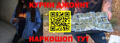 мдма Нягань