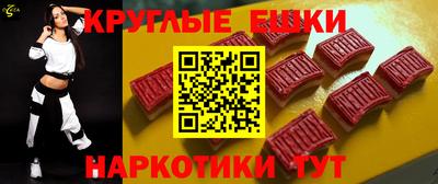 мдпв Пенза