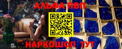 мдма Нягань