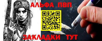 мдма Нягань