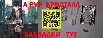 мдма Нягань