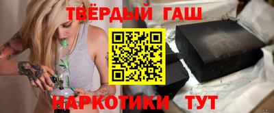 мдма Нягань