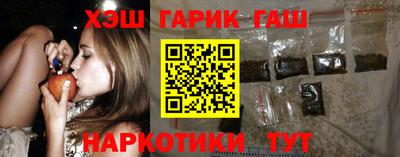 мдма Нягань