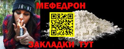 герыч Обнинск