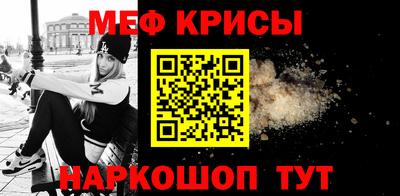 мдма Нягань