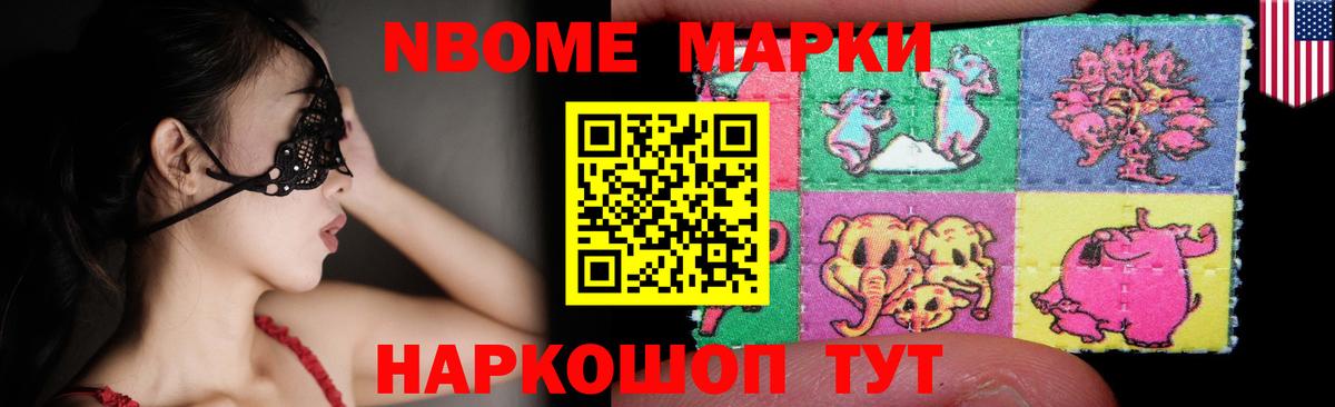 ЛСД экстази кислота  Лсд 25 экстази  Рузаевка  Вход с VPN 